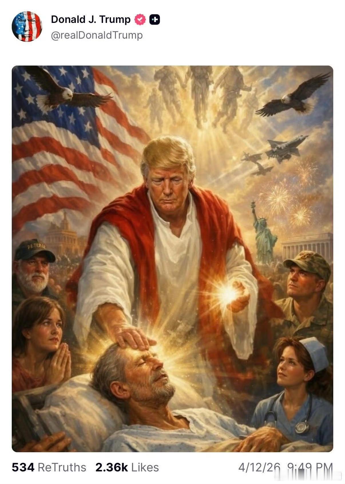 特朗普向往的神权，他自己在造神，要走向神坛，要封神！这是2026年4月12日，特