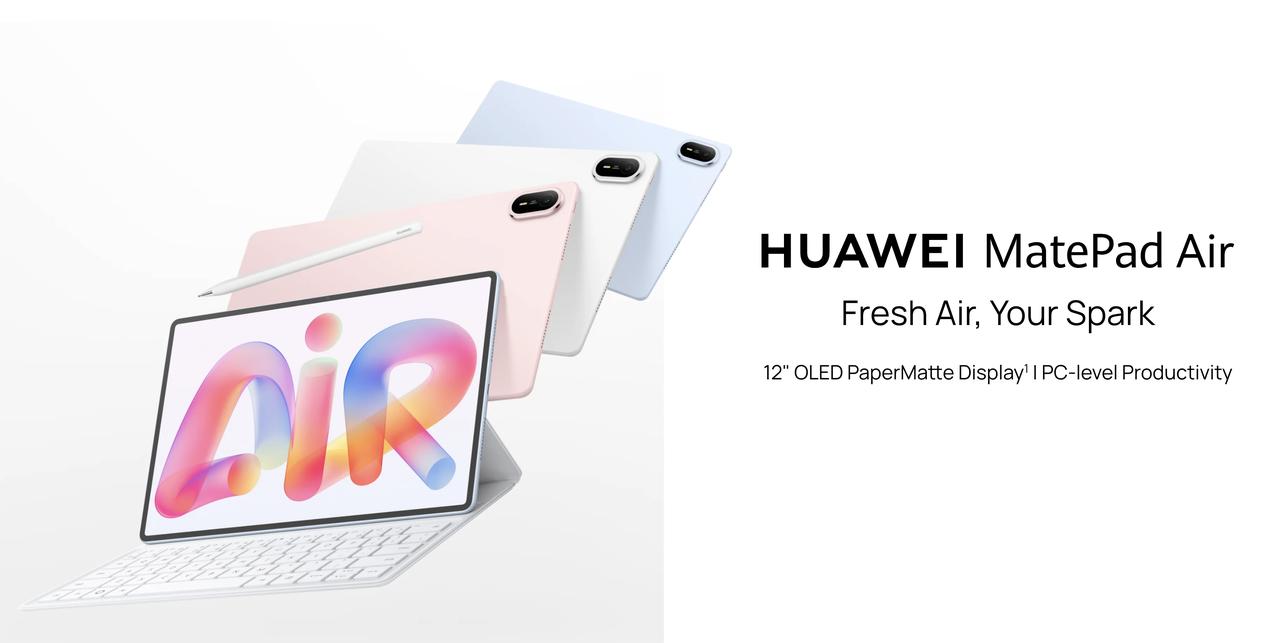 华为 MatePad Air 2026 款发布，从 LCD 升级了 OLED 云