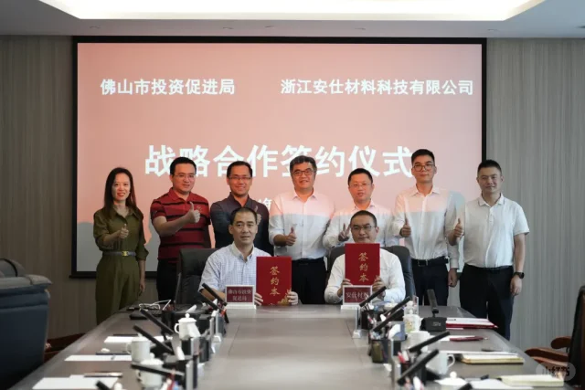 计划投资5亿项目落地，总投资3.5亿项目获批