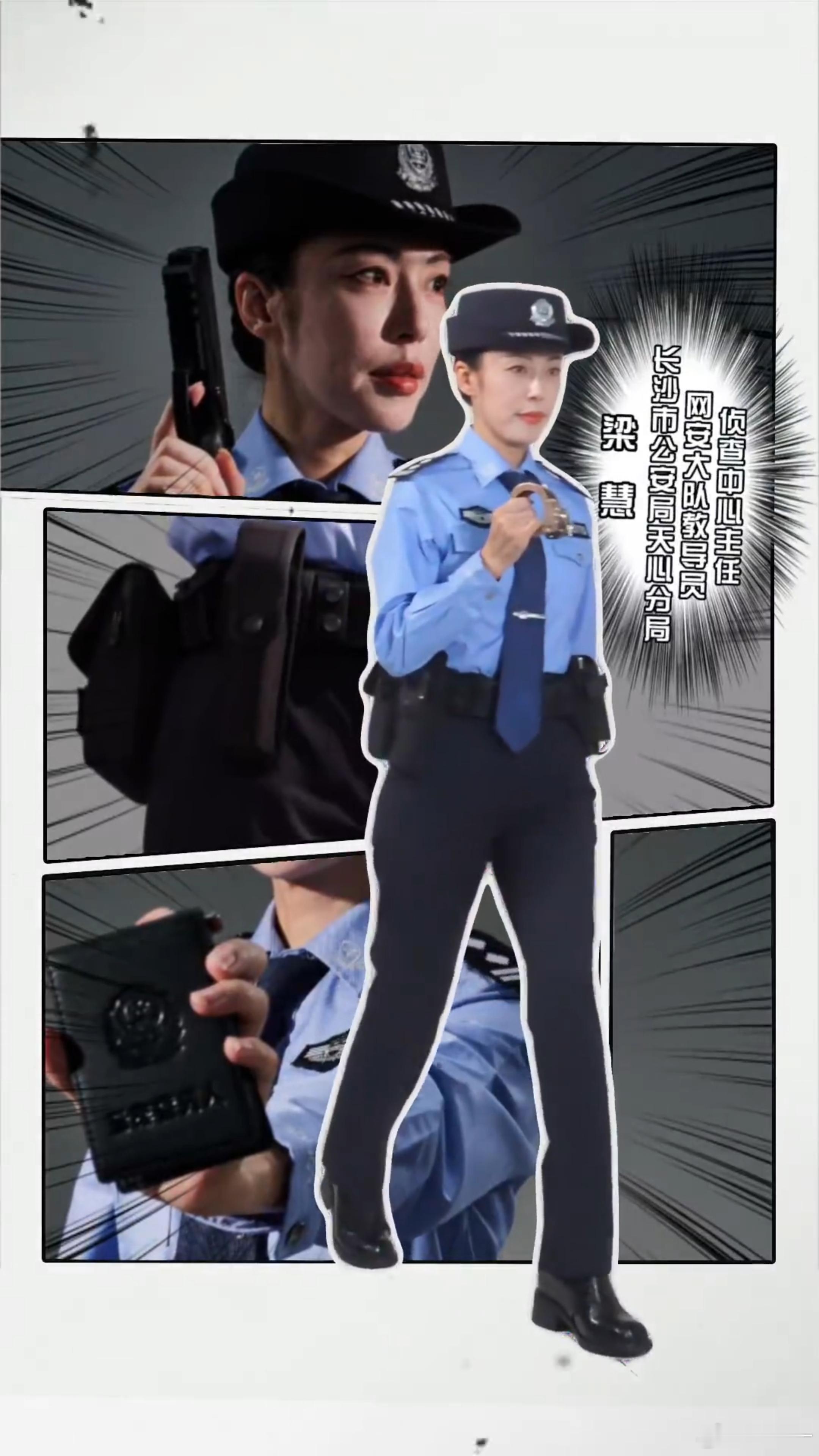 1集乳腺畅通2集结节消失看《守护解放西》时，每次看到帽子叔叔认真处理事情的样子就