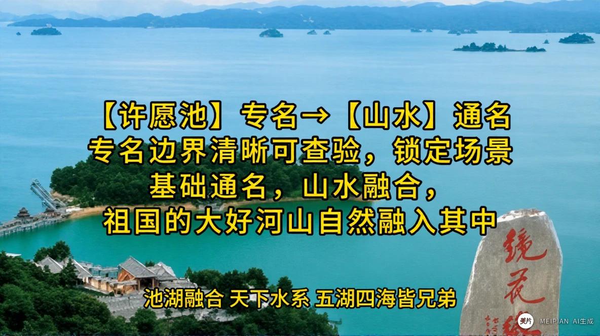 恳请朋友们为了国粹传承，贡献智慧和力量，请在评论区留言讨论，谢谢！[祈祷]