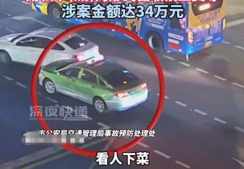 “太嚣张了！”2025年3月，四川成都，一男子驾驶出租车在左车道行驶，绿灯亮起后