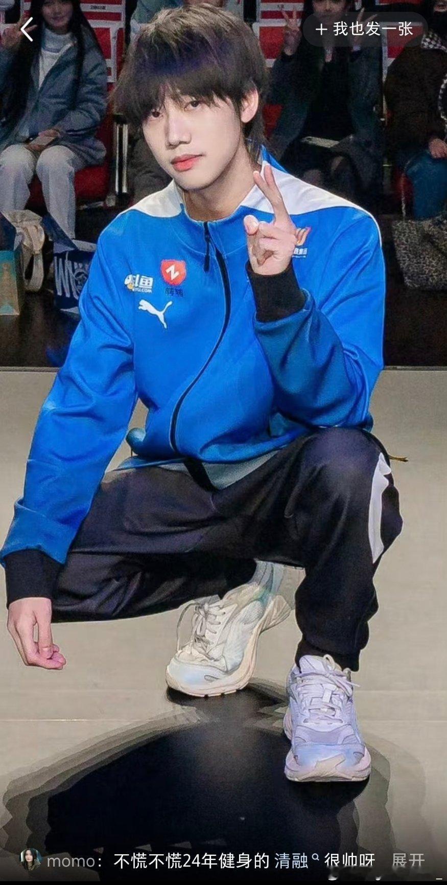 好。好好锻炼。增强身体体质加延长职业寿命。yyh训练期间更不用说规律作息锻炼好训