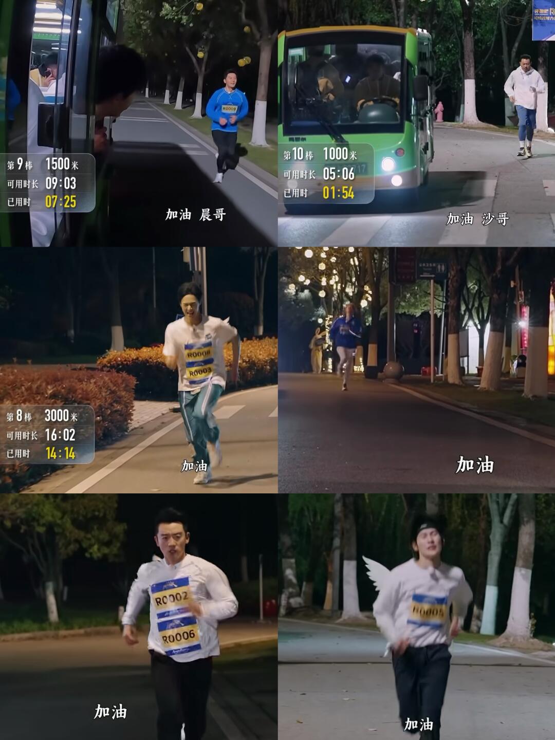 不是…跑男你到底想怎样？！我真服了！