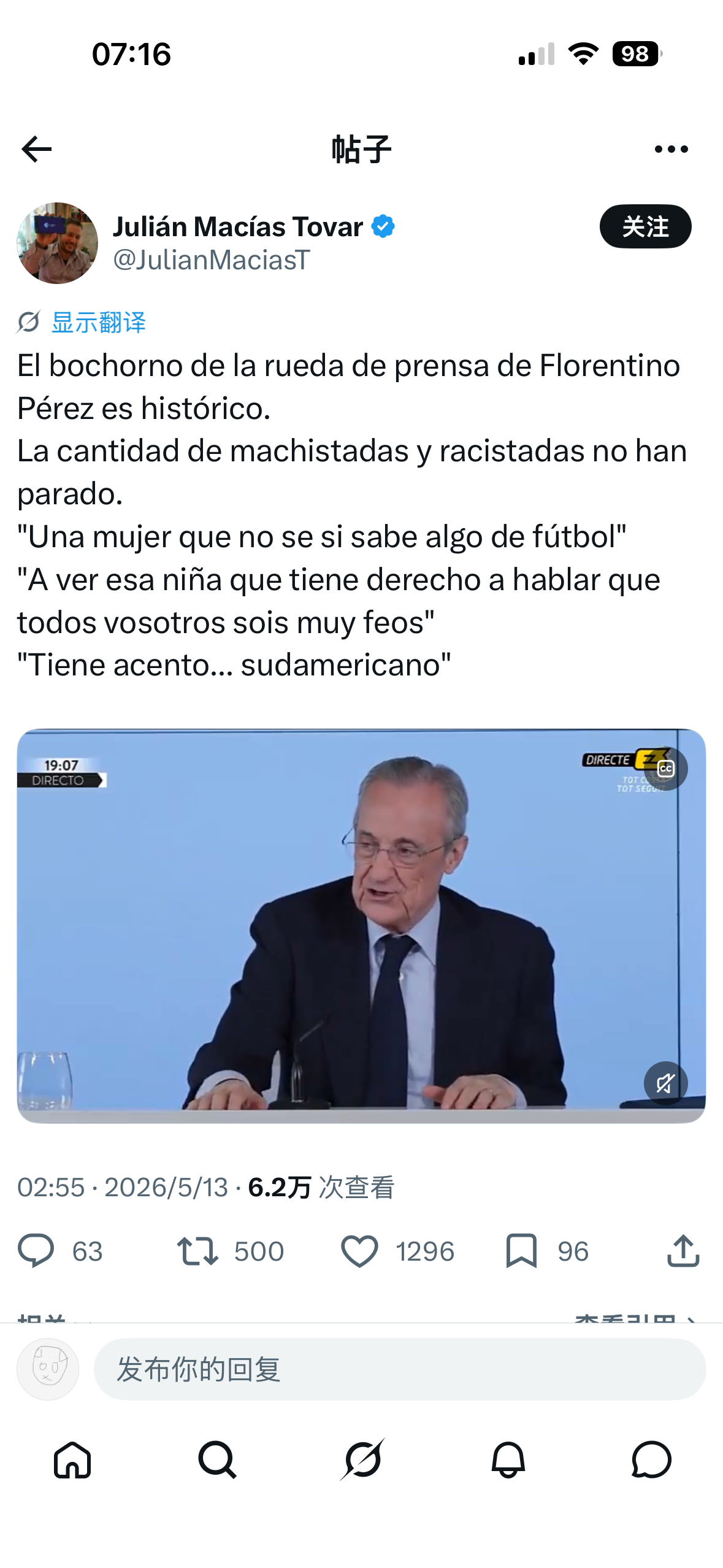 Vaya hombre que borrachon este muchacho 