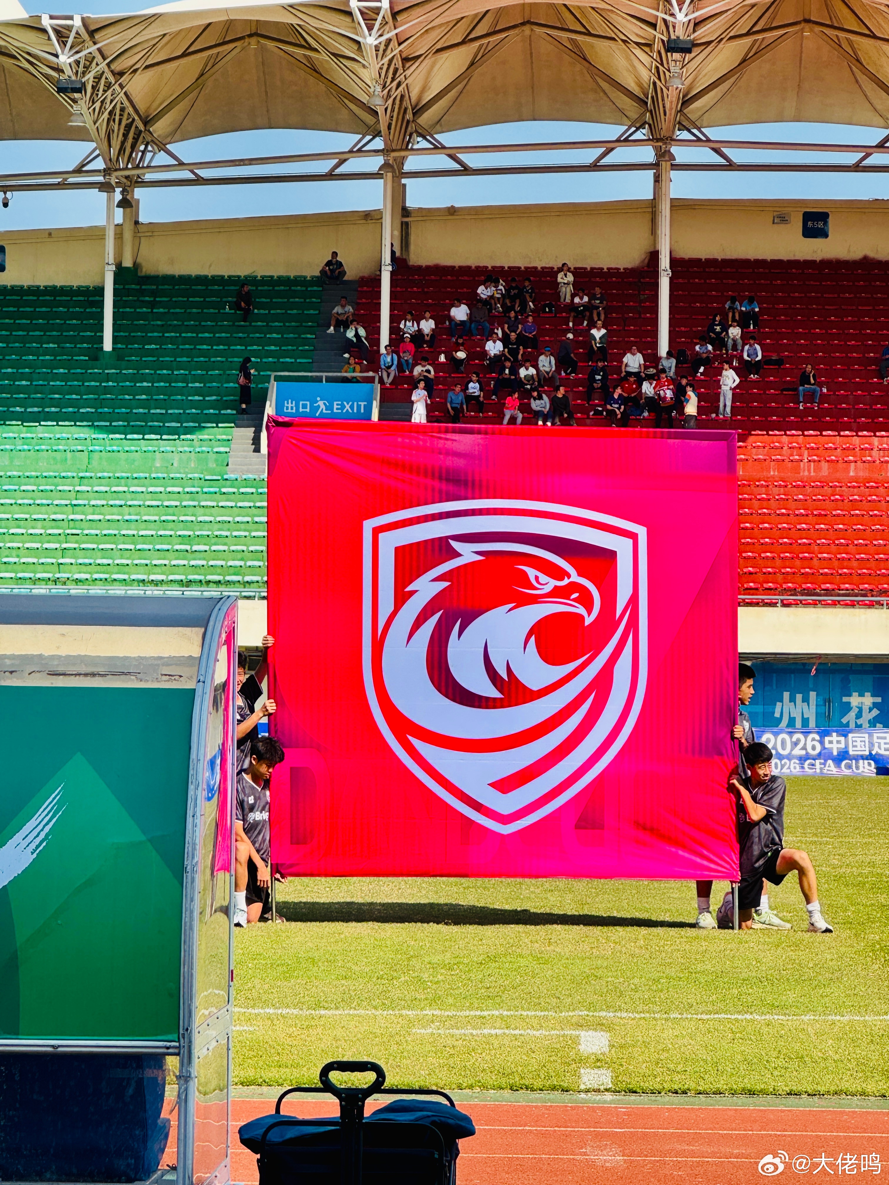 阔别1年多光景，再回熟悉的广州花都体育场，亦是今年广州蒲公英的主场！布置已焕然一