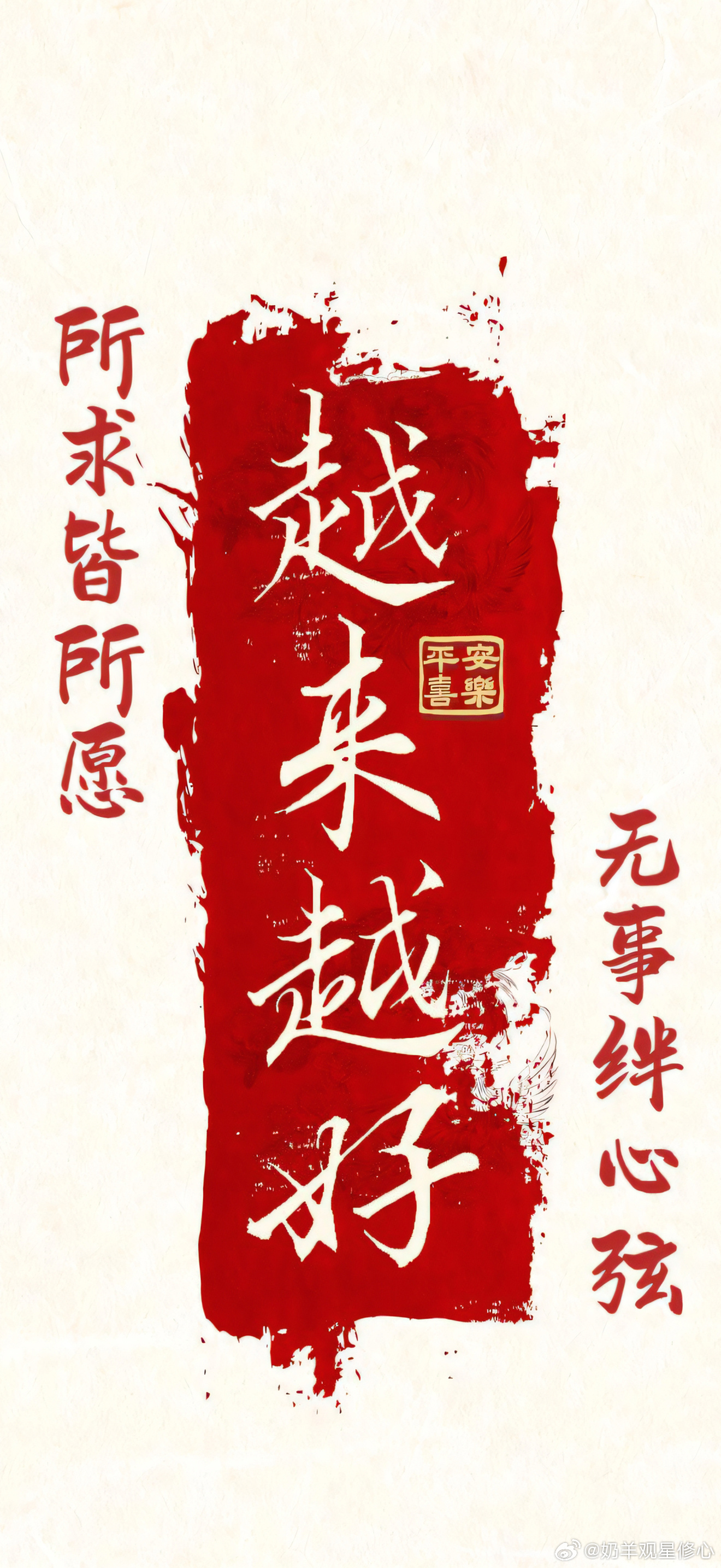 ✨10月到明年4月，天象杀疯了：水瓶、天蝎、金牛、天秤，请系好安全带金逆愈演愈烈