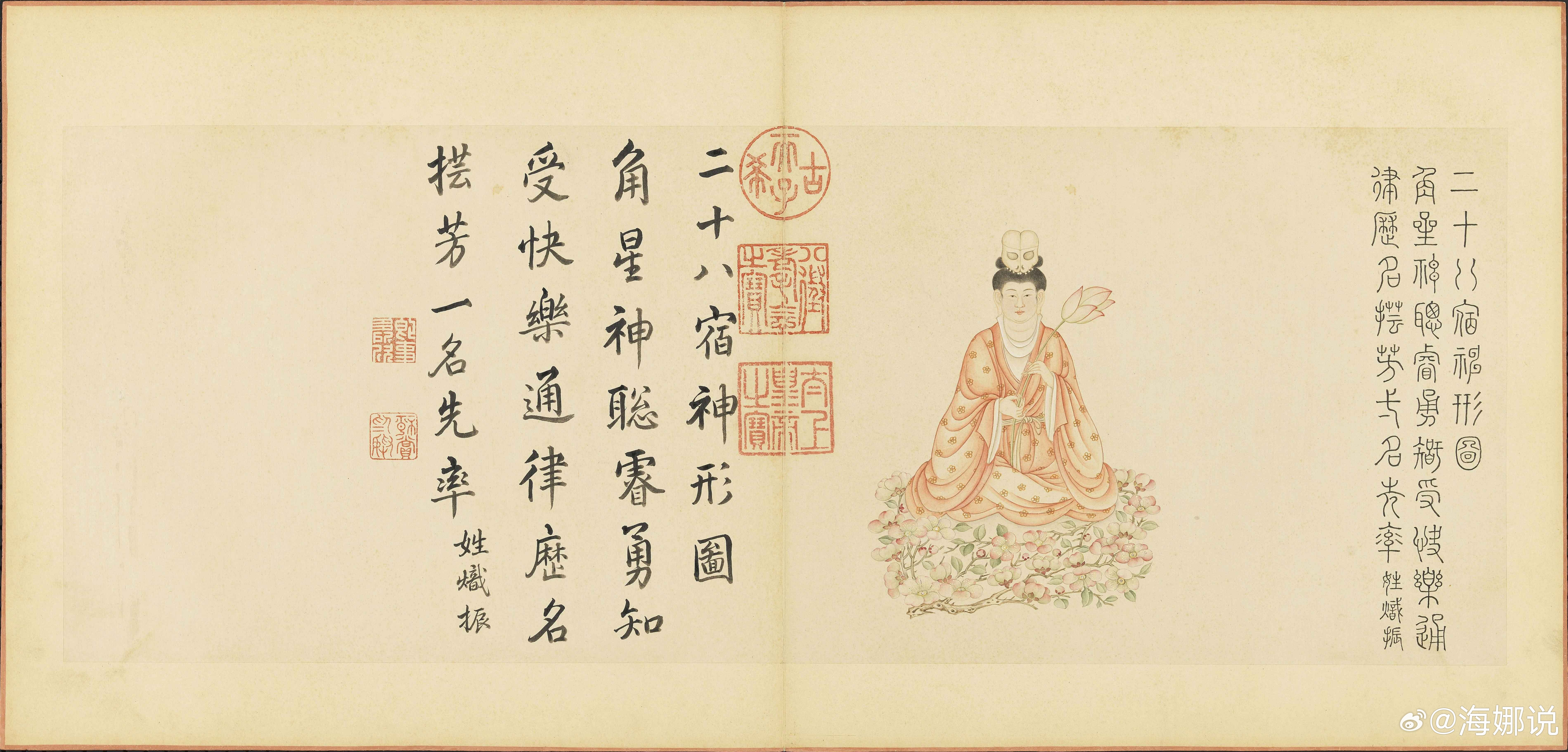 于是越是爱整个人类，就越不爱一个个具体的人，爱整个人类太简单了，不需要任何回应，