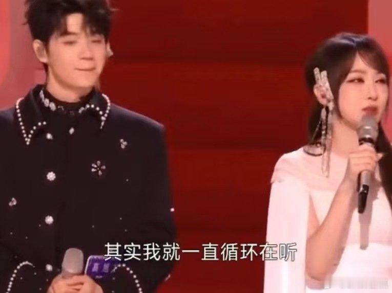 沈梦辰又来爆料了声鸣远扬总决赛 声鸣远扬声鸣远扬直播 神仙缘分藏不住了！沈梦辰爆