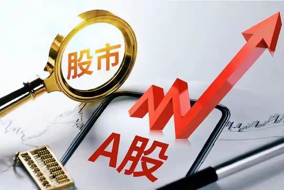 8月18日沪深A股主力资金净流入前五的股票 ： 1. 中兴通讯：净流入27.56