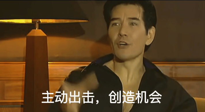 #小米14封神#这届粉丝简直是拿着放大镜在上网吧，不过费翔不愧是妈妈严选，小米也