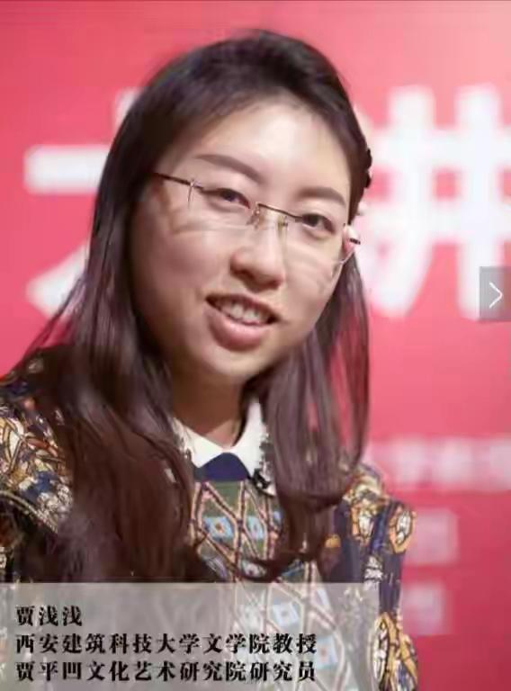 贾浅浅处理结果出来了！
        在中国人民大学对蒋方舟的调查结果公布之后