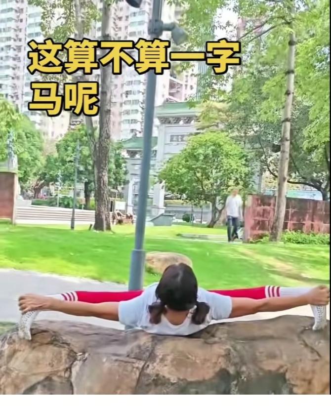 〔民以食为天〕
第二节.    咽 和食管。
 ①：功能：咽是吞咽通道；食管依靠