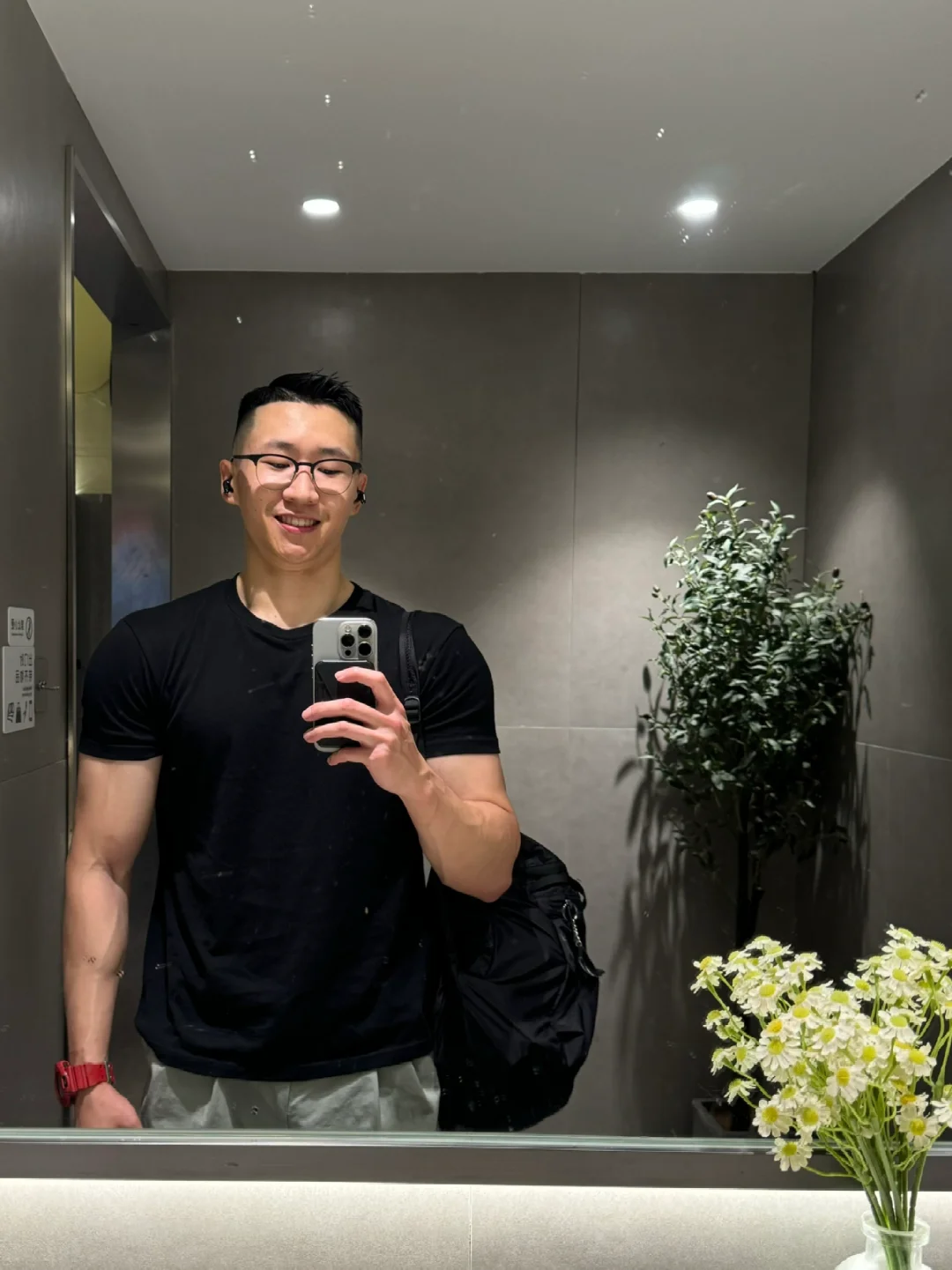 完活儿～