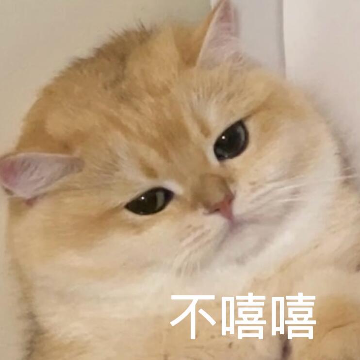 吴宣仪wxy吴宣仪叶星星 昨天的超喜欢跟发萜还有今天的超喜欢底数就都在这里啦