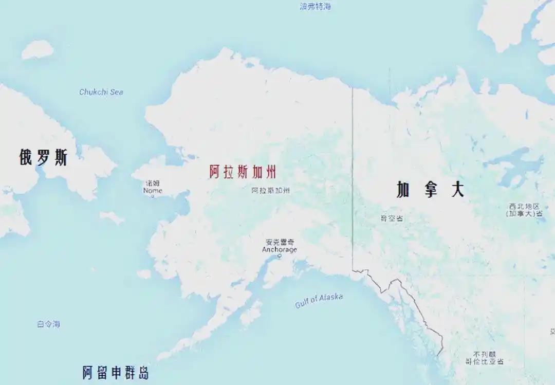 9月25日，北美防空司令部声明，其在阿拉斯加附近识别并拦截了四架俄罗斯战机；
