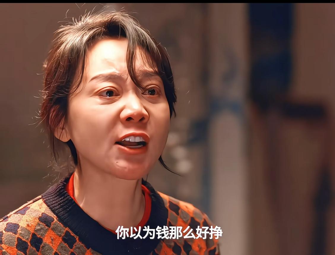 我发现闫妮一个玄学，

只要是闫妮演的戏，不管是电影还是电视剧，

她那个微醺的