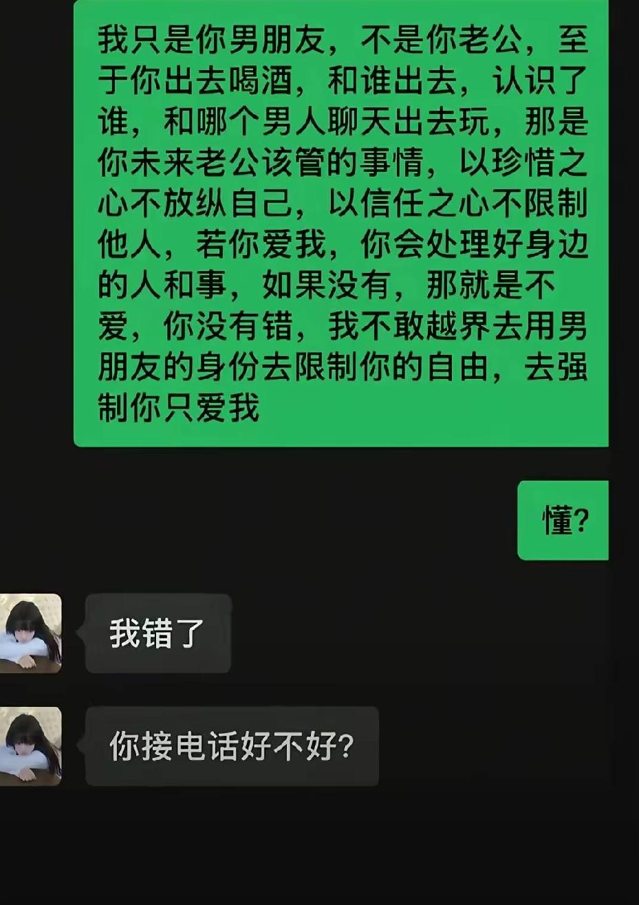 这是真的放弃了。