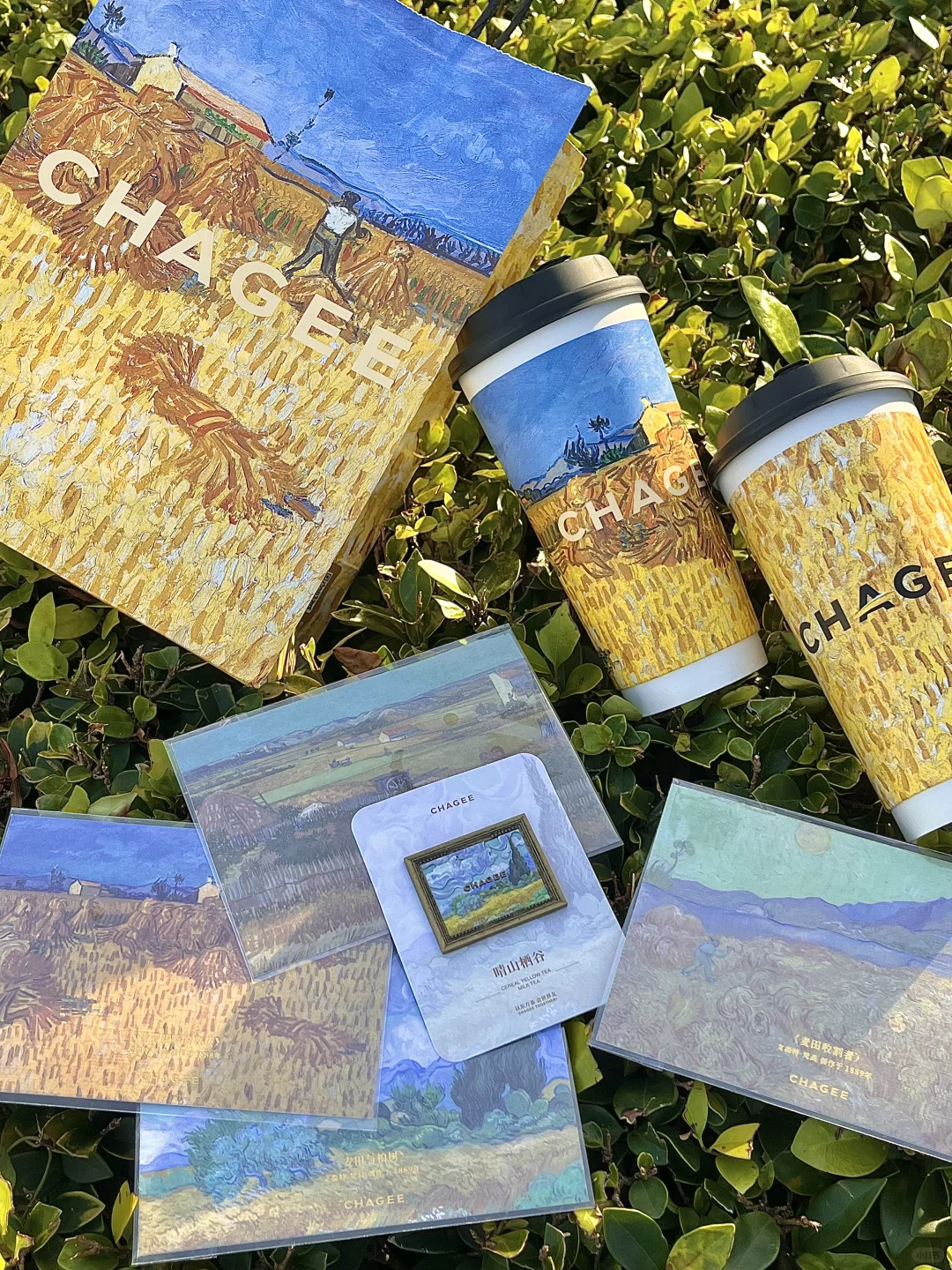 茶姬这套秋冬限定🌾拿下👌