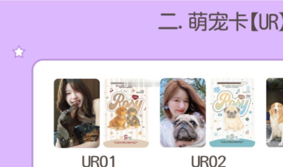🌚萌在？ 