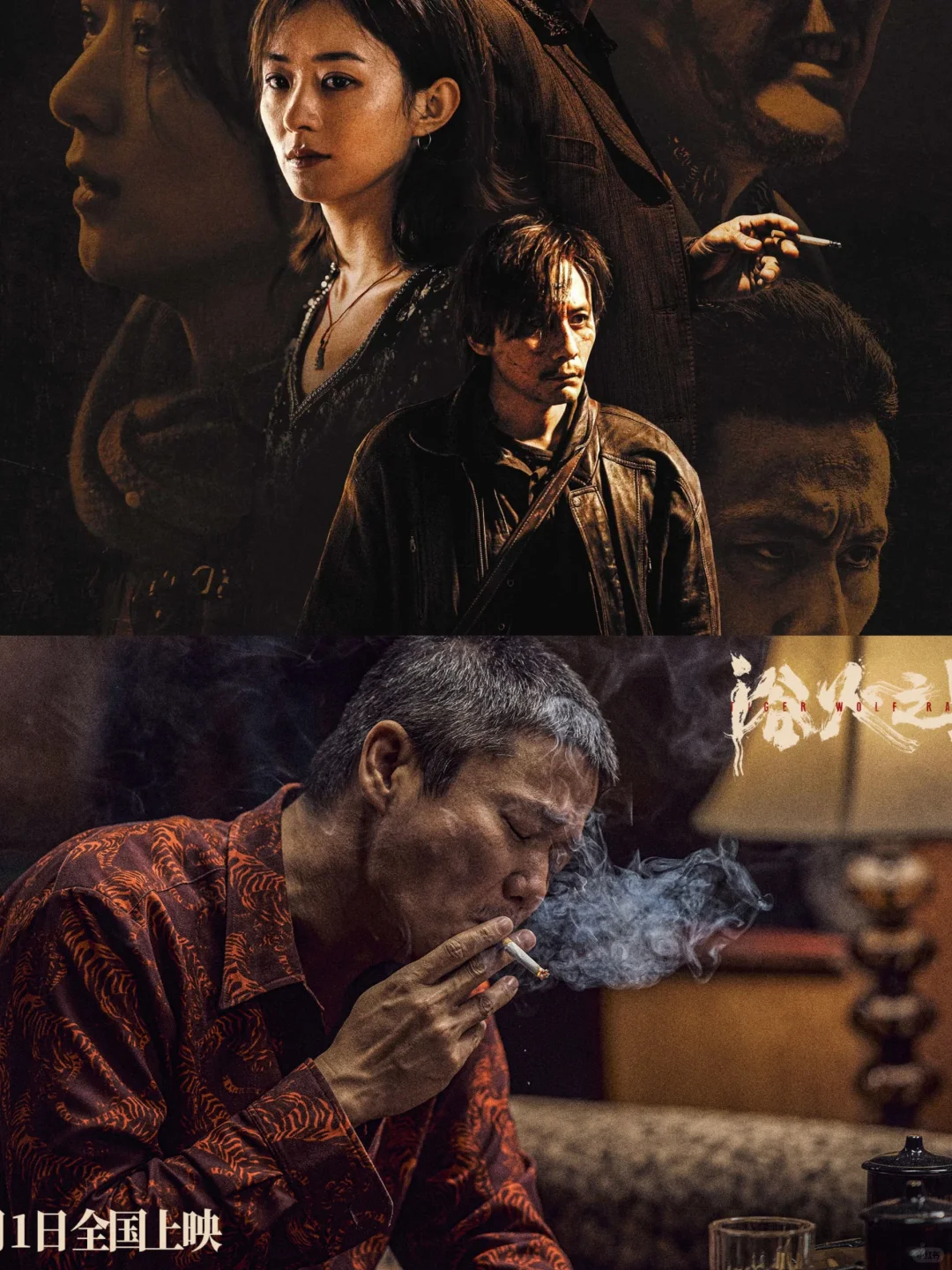 震惊！春节的时候是雷佳音，现在该肖央了！