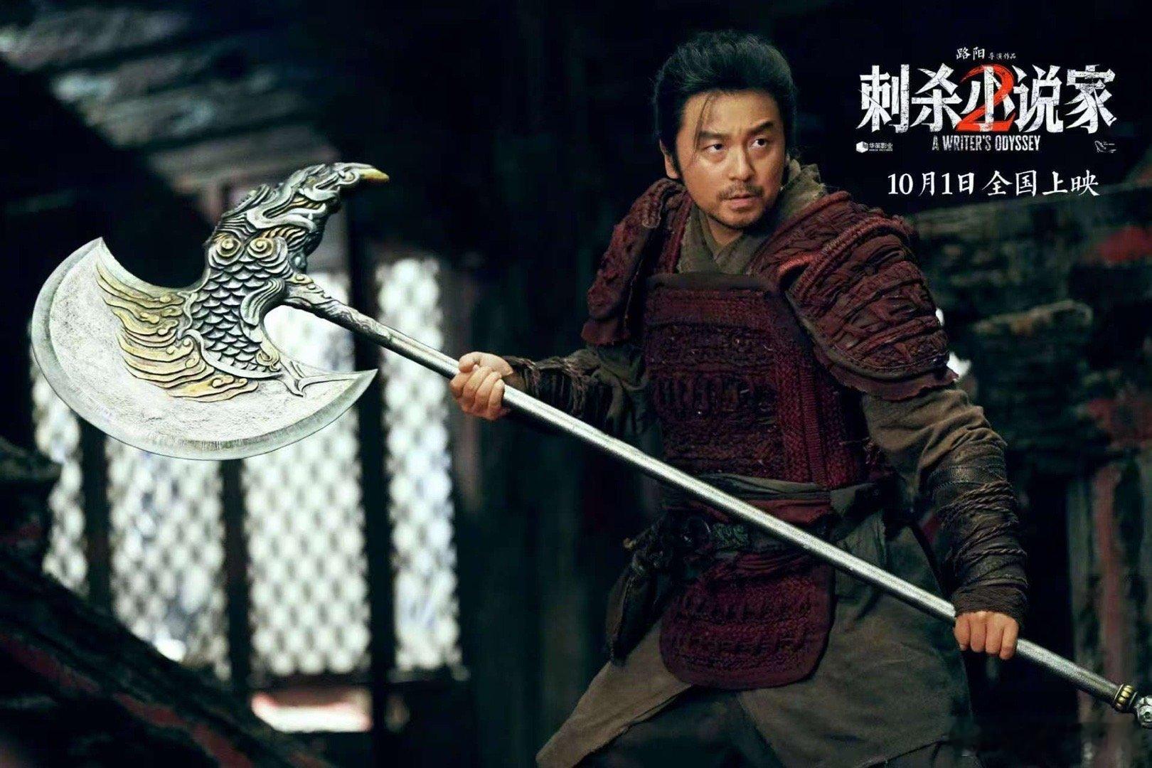周深直播 谁还在回味周深生日直播里的刺杀小说家2的我的对？他一开口就自带画面感，