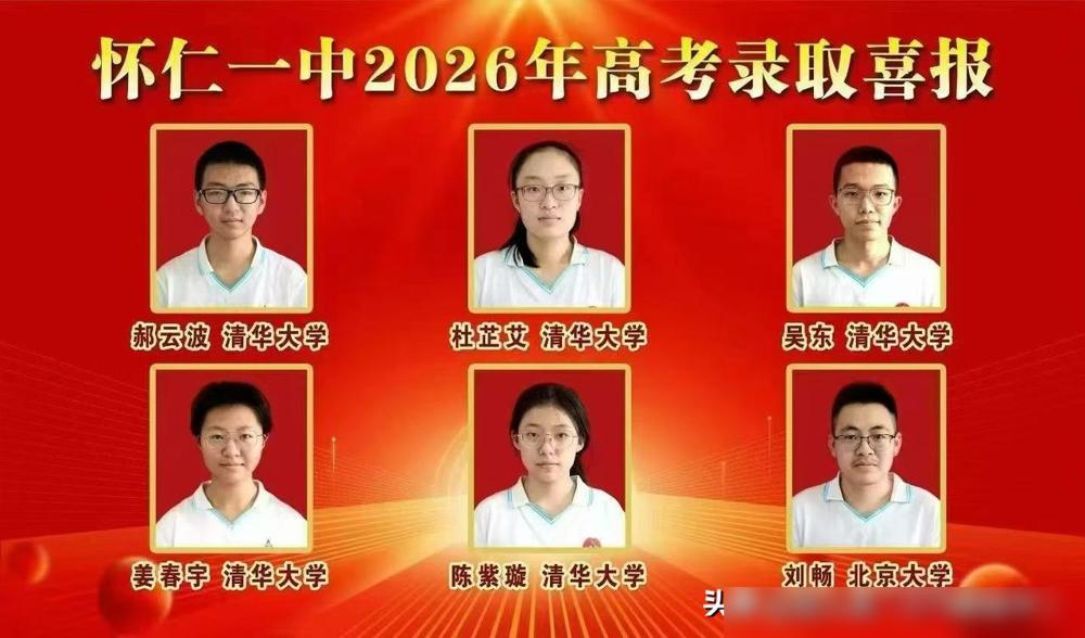 都说周涛演宋美龄像地下党，我差点就信了，直到翻出吴志远的剧照

之前我也跟着网友