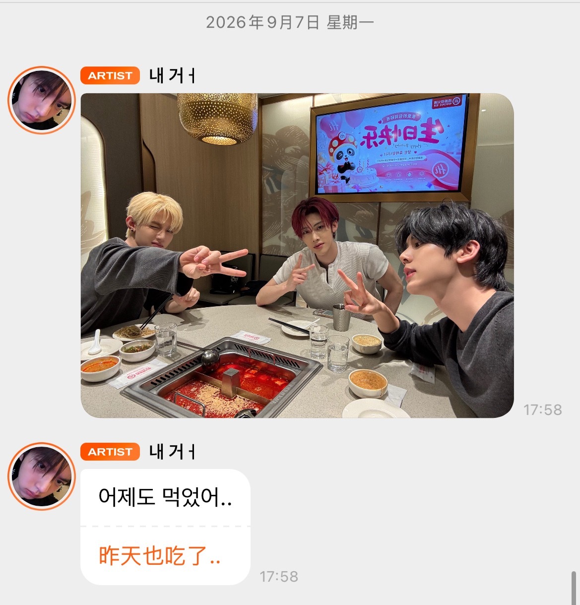 🍽️ ​  ​​​