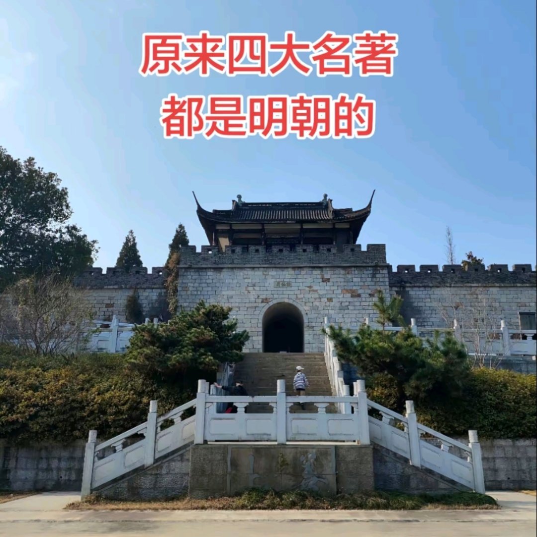 唐诗宋词元曲明清小说。