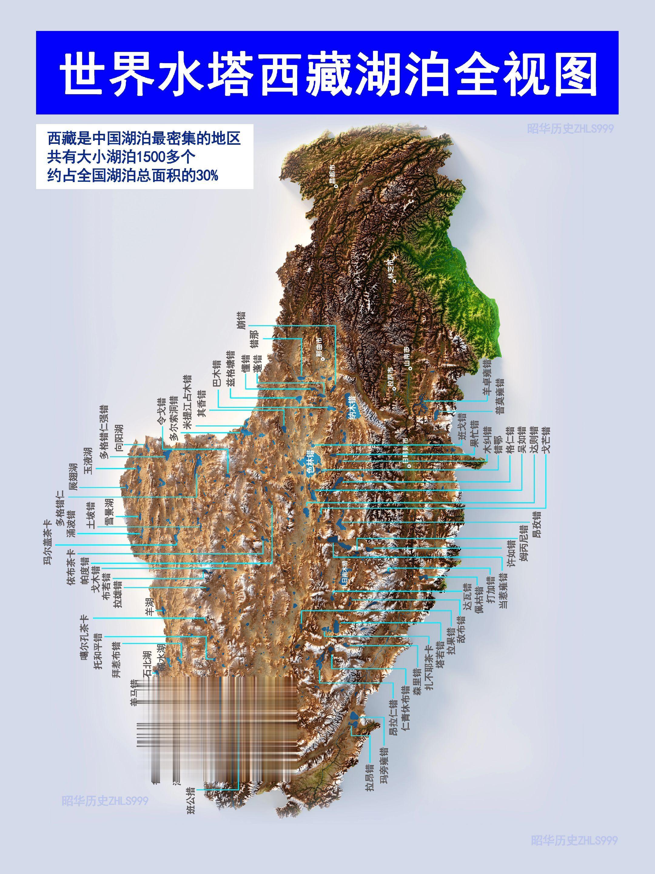 西藏湖泊大全地形图。西藏的湖泊不仅是自然奇观，更是藏文化、宗教和生态系...