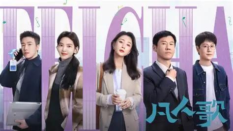 《凡人歌》真的是越看越上头。剧里最让我感慨的，就是谢美蓝和李晓悦这两个姑娘，简直