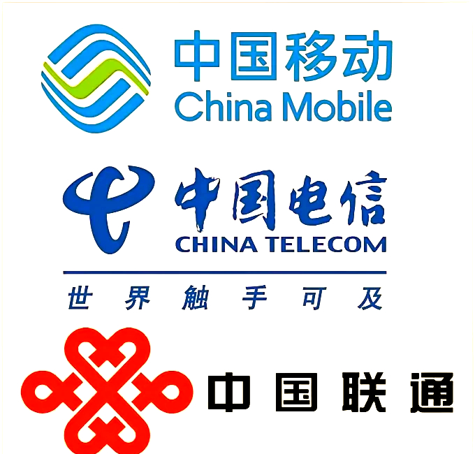 卢大宏观预言：中国一个手机能同时支持10个电话号码使用！ ​​​
