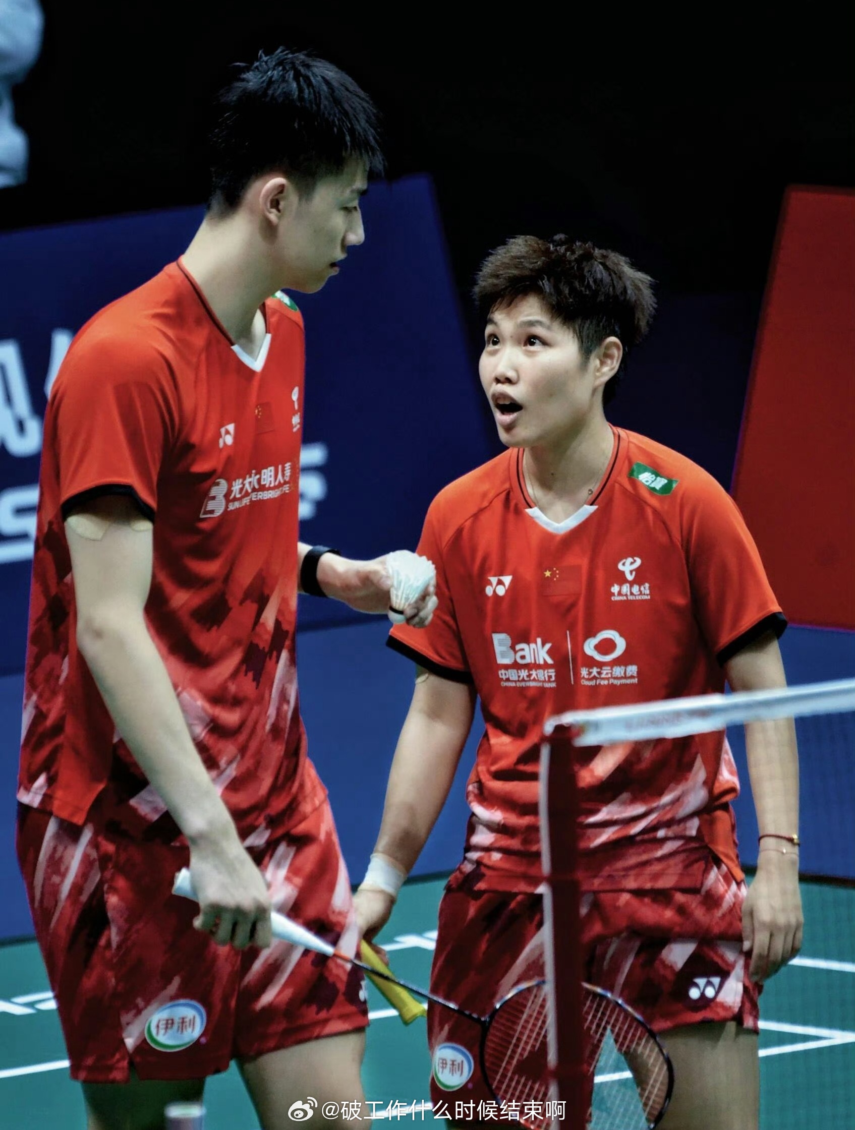 📢凤凰组合2比0印尼组合 📍【2025中国香港羽毛球公开赛】混双16强🏸冯