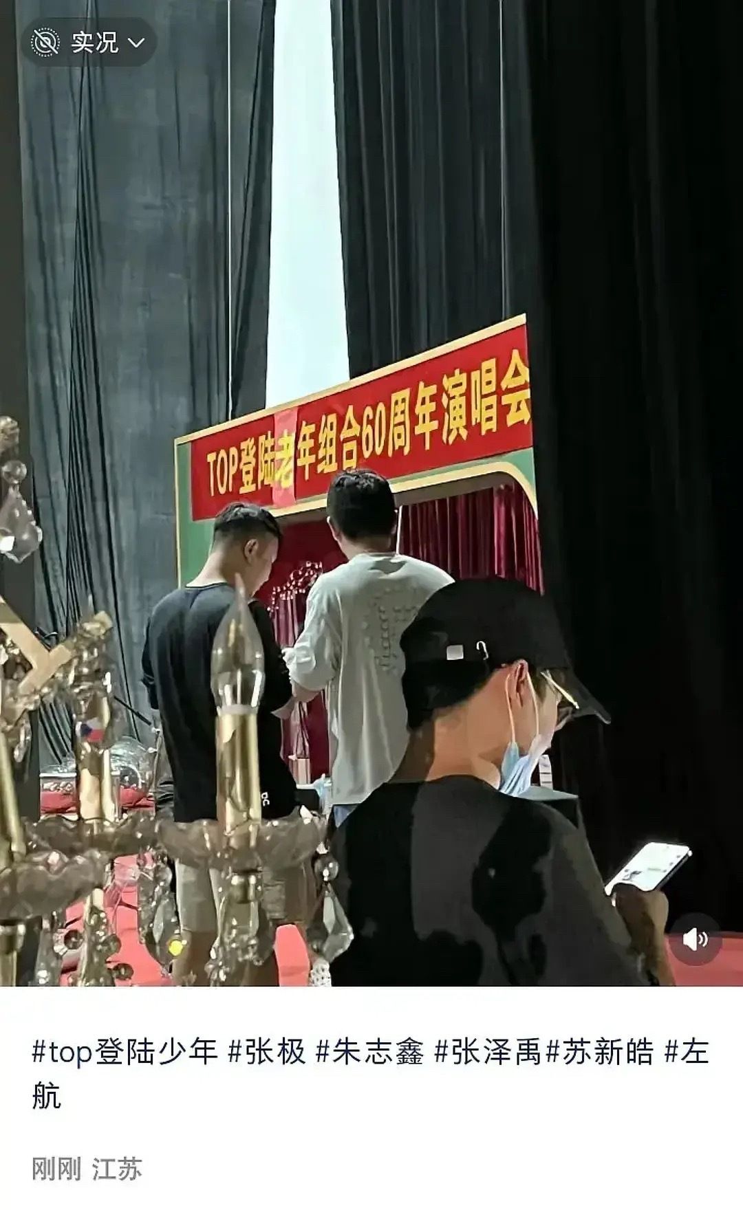 登陆老年组合…… ​​​