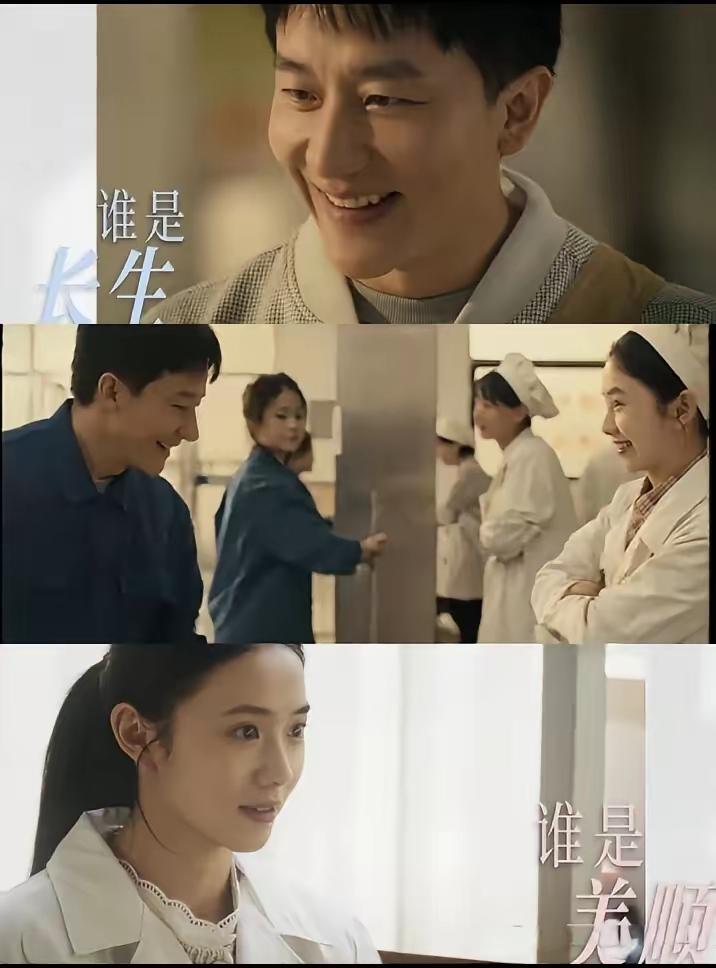 期待实力派的演绎