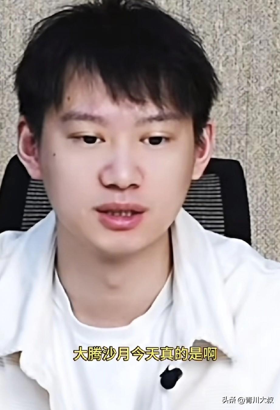 王曼昱为何0:3输给大藤莎月，周雨都气坏了！
他说:

今天王曼昱完全不在状态，