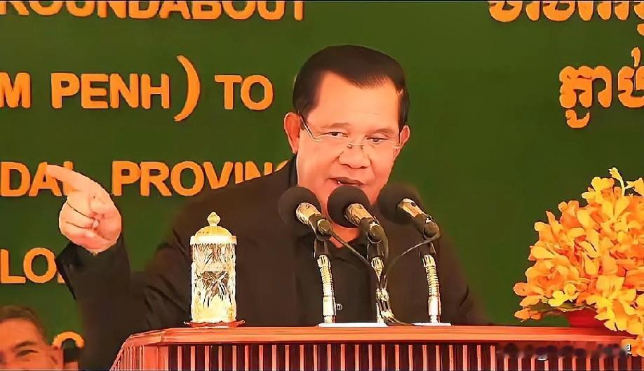 1月9日下午的最新消息，速报，全都不容错过，第九条：柬埔寨指控泰国无人机侵犯领土