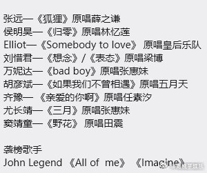 尤长靖唱三月 极简编曲藏满细腻心事，期待尤长靖温柔声线诠释三月的怅惘 