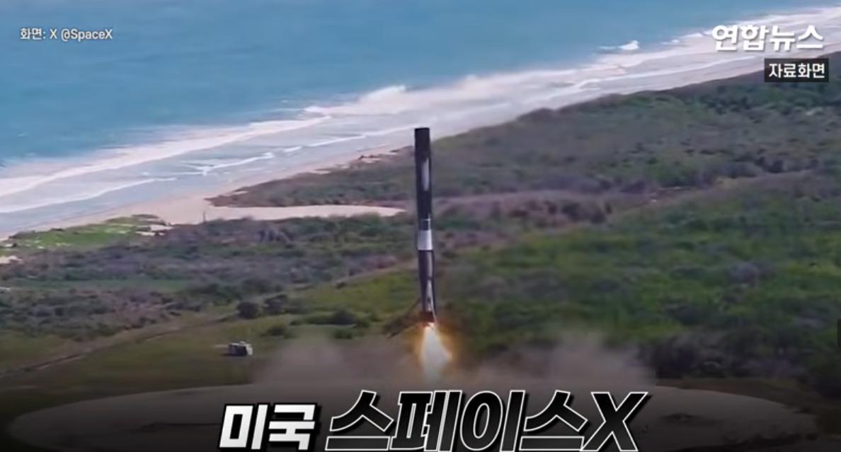 長征十號乙型的回收成功，也讓不少韓國人破防。以下是一則韓國媒體下方的讀者回應摘錄
