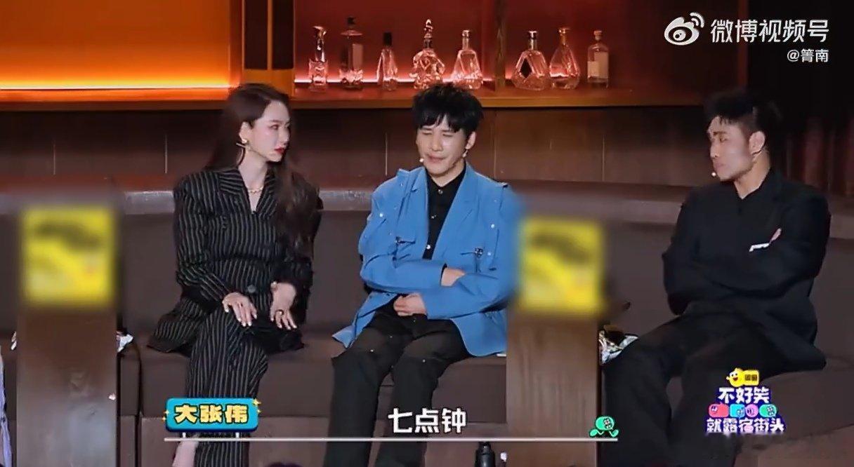 戚薇当年和男友一起报名我型我秀 哈哈哈哈这反转我真的没想到，本来陪着男友报名选秀