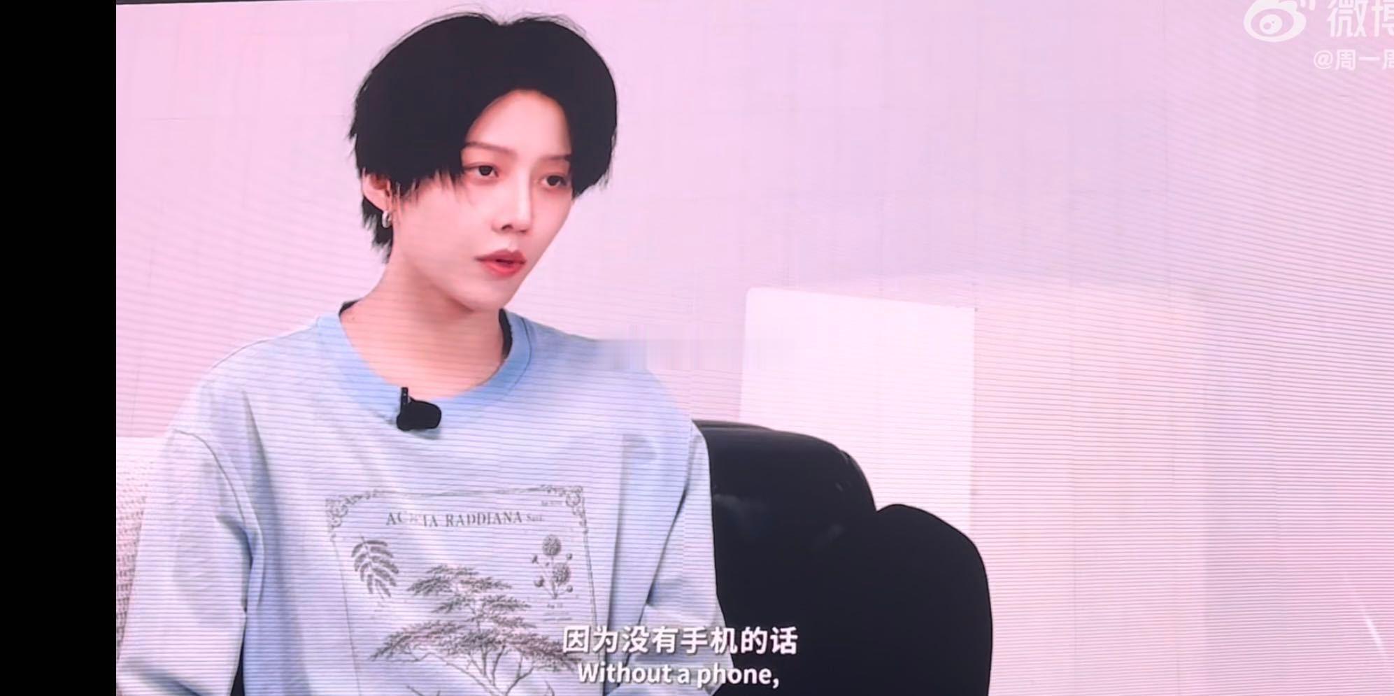刘雨昕演唱会VCR完整版深圳场VCR里的刘雨昕卸下所有防备。聊起过往紧绷的状态，