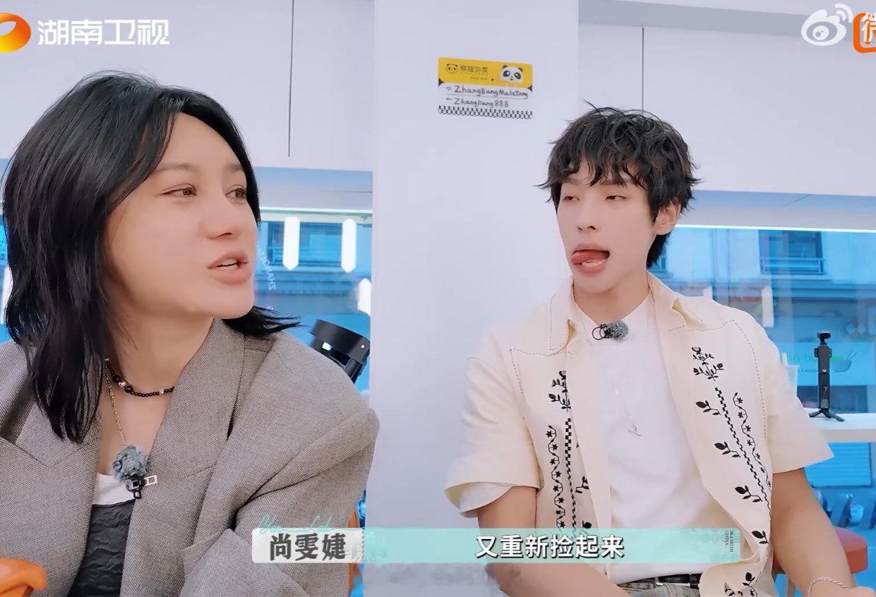尚雯婕把浪姐的舞蹈都捡回来了尚雯婕这是把浪姐舞蹈库打包带走了？唱歌跳舞双开挂，姐