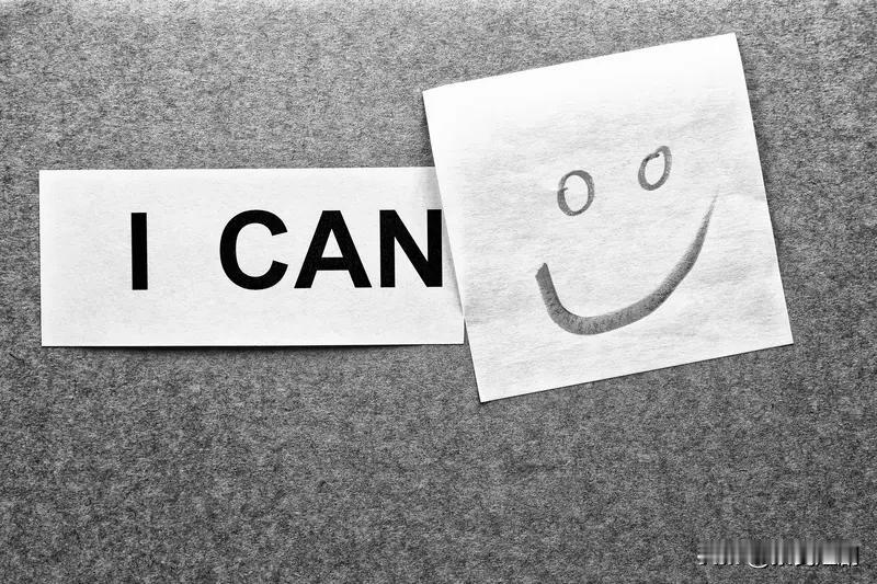 人生在世，最佳心态莫过于“看淡”二字。人生不过短短数十载，起起落落本就是常态。