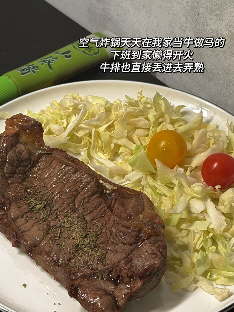 日常碎片plog 今天北京一下子变好冷，街上所有人都在乱穿我也差不多，出门的时候