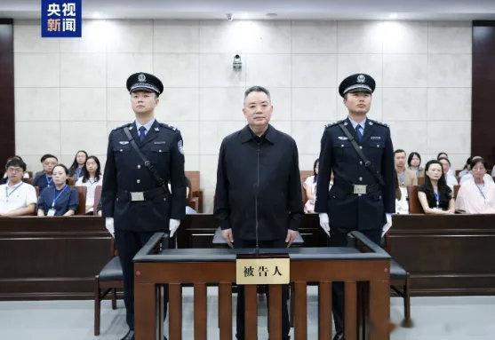 【宋朝华 ，死缓！】2026年9月22日，贵州省贵阳市中级人民法院一审公开宣判四