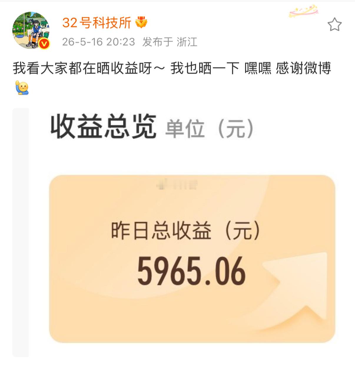 我给你最直接、最真相、最不绕弯、最硬核、最干脆、最不墨迹、最戳痛点、最不留情面、