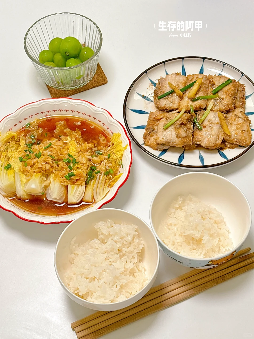二人食🐟红烧带鱼跟着这么做！下饭又美味😋