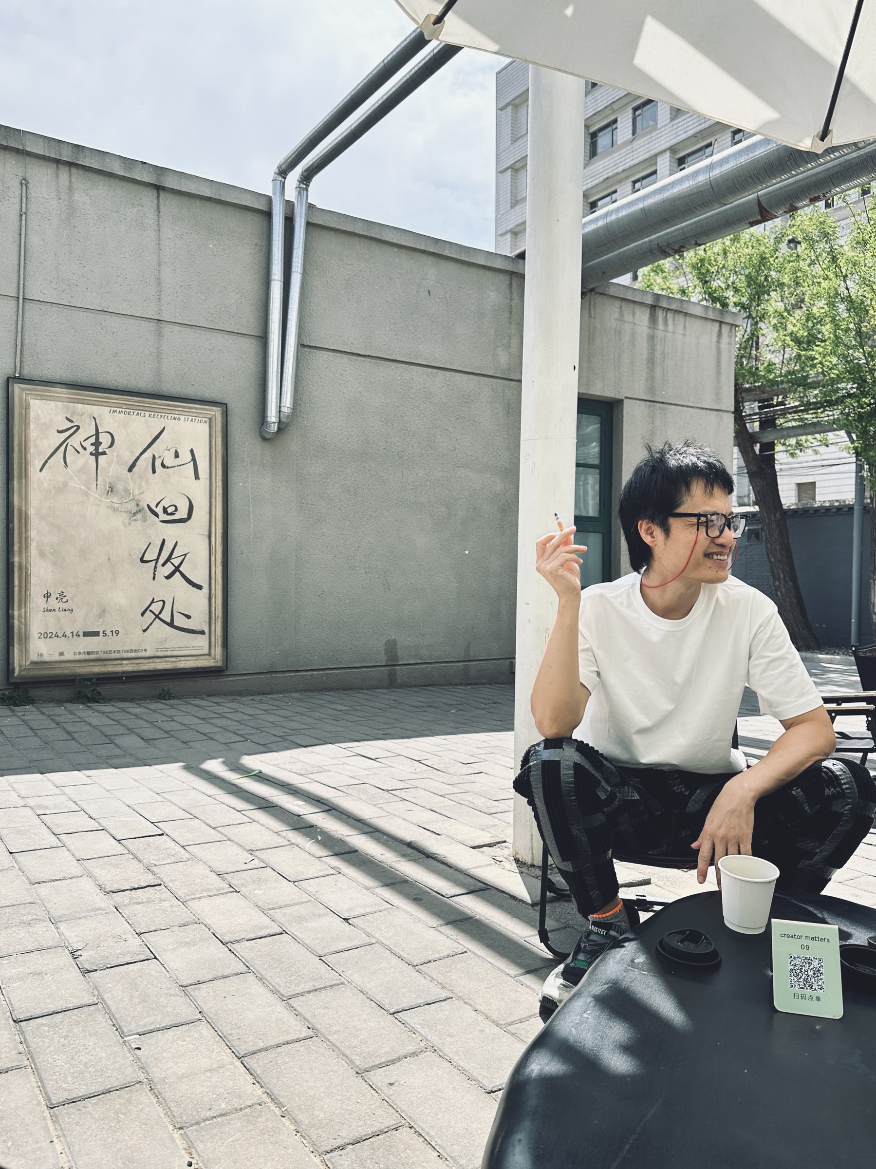 富艺斯将于上海艺术周期间在上海建业里嘉佩乐酒店呈献展览《上东艺嘉人：当代语境下的