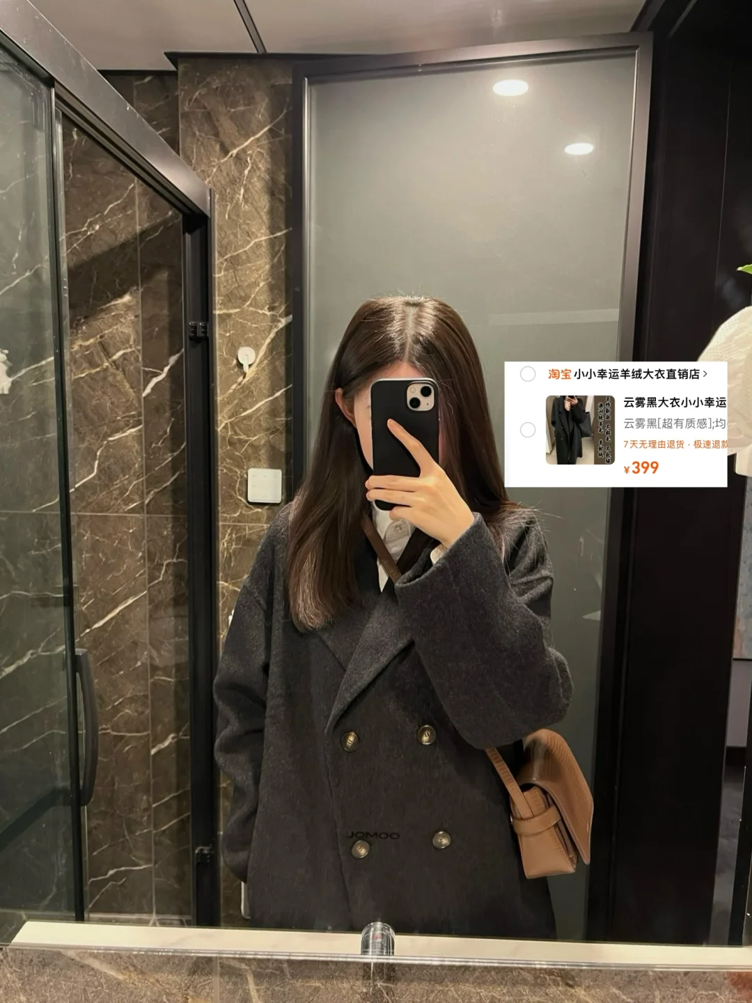 期待秋冬小合集附🔗版