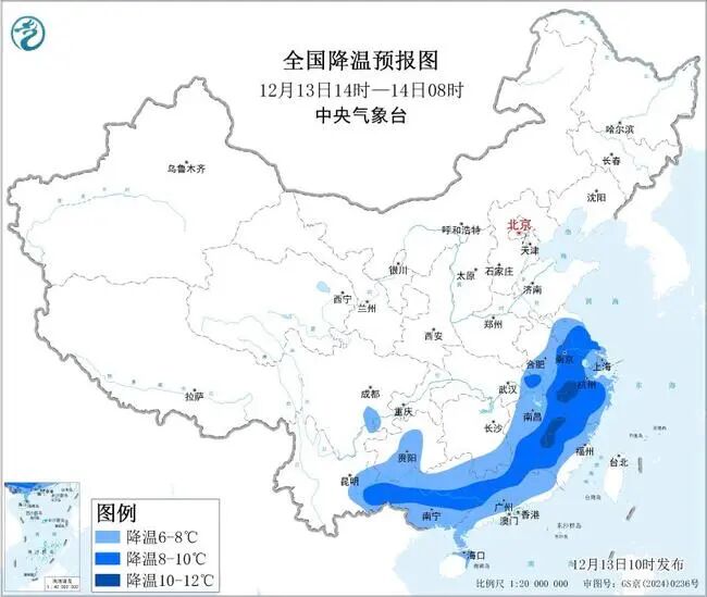 寒潮来袭，走路“打出溜滑”？劝你多学企鹅走路